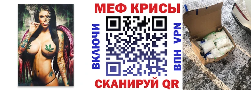 Виды наркоты Фёдоровский МАРИХУАНА  Мефедрон  COCAIN  ГАШИШ 