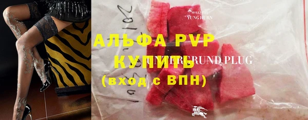 амф Алексеевка