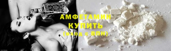 амф Алексеевка