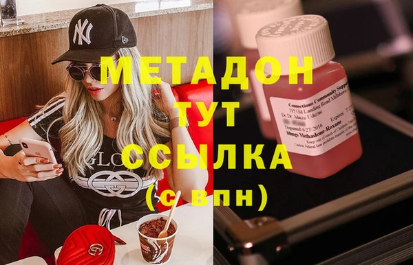амф Алексеевка