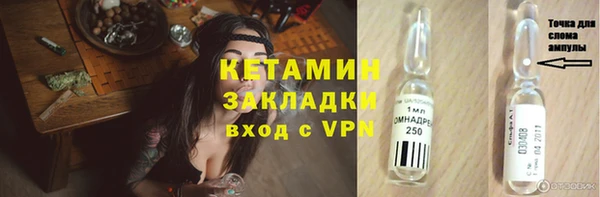 прущие крисы Нязепетровск