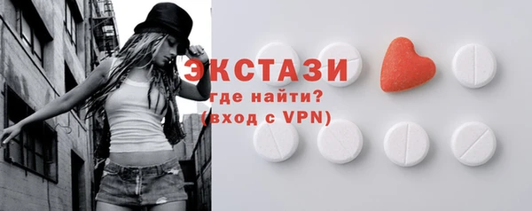 амф Алексеевка