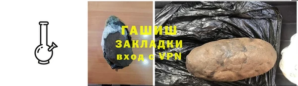 амф Алексеевка