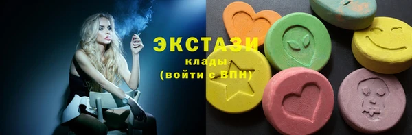 прущие грибы Нягань