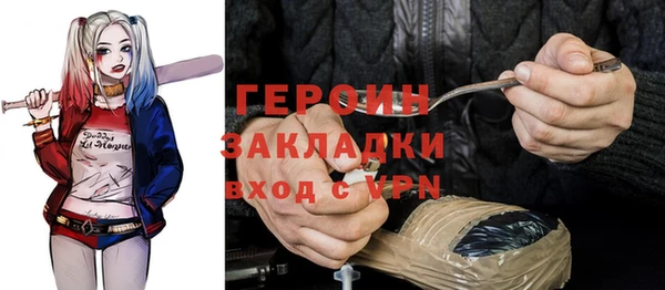 амф Алексеевка
