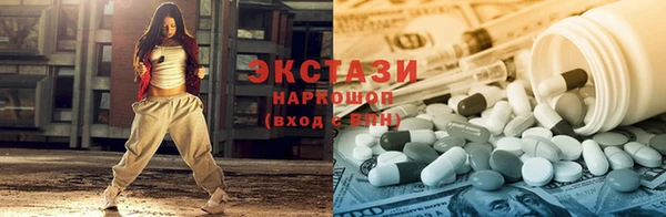 амф Алексеевка