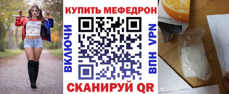 МЯУ-МЯУ мяу мяу  Фёдоровский 