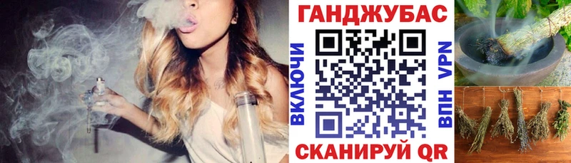 Каннабис конопля  Фёдоровский 